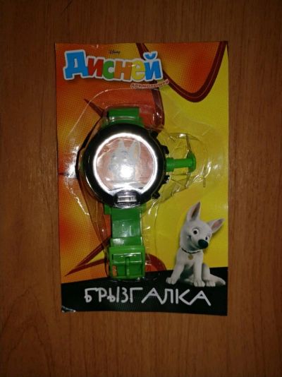 Лот: 12803139. Фото: 1. Детские часы с брызгалкой. Новые... Игрушки для купания