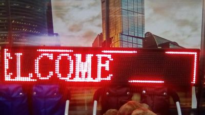 Лот: 10738403. Фото: 1. Бегущая строка новая. Рекламные материалы и оборудование