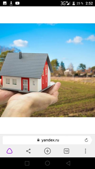 Лот: 15206350. Фото: 1. Продам земельный участок городе... Земельные участки