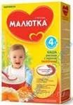 Лот: 1184594. Фото: 1. Каша Малютка рисовая с курагой... Детское питание