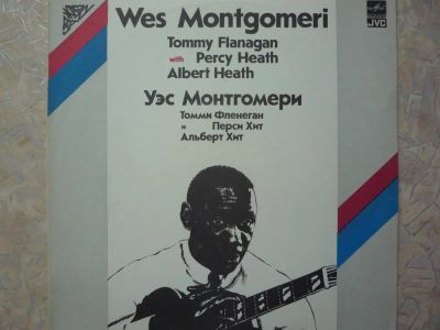 Лот: 3615961. Фото: 1. Wes Montgomery "The Incredible... Аудиозаписи