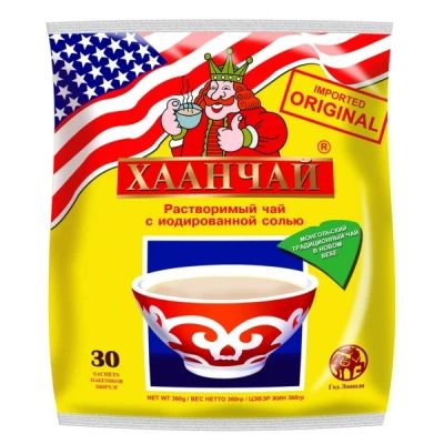 Лот: 9086744. Фото: 1. Хан чай растворимый чай с иодированной... Чай, кофе, какао