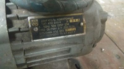 Лот: 16913070. Фото: 1. Электродвигатель Асинхронный. Электродвигатели