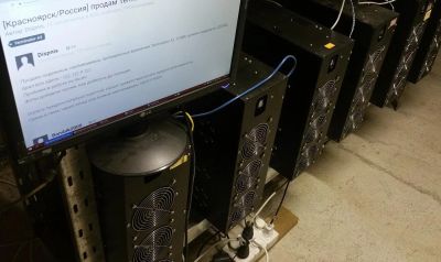 Лот: 10388894. Фото: 1. Майнер asic miner Terminator A2... Майнинг фермы, товары для майнинга
