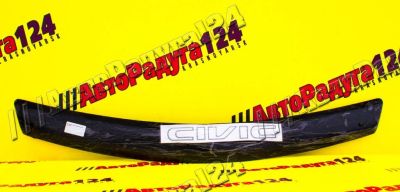 Лот: 18639030. Фото: 1. Мухобойка Honda Civic (2005-2011... Другое (автохимия, масла, тюнинг)