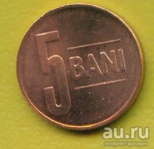Лот: 9450827. Фото: 1. Румыния 5 баней 2013 (т241). Европа