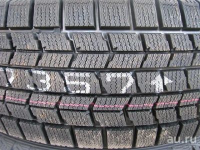 Лот: 9837632. Фото: 1. Dunlop Graspic DS3 Japan , 185... Шины