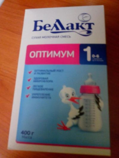 Лот: 6654639. Фото: 1. Беллакт оптимум 1. Детское питание