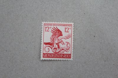 Лот: 24680183. Фото: 1. Германия 1944 года. 3 Рейх. 21... Марки