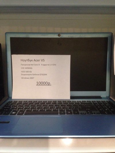 Лот: 10093103. Фото: 1. Ноутбук Acer V5. Ноутбуки