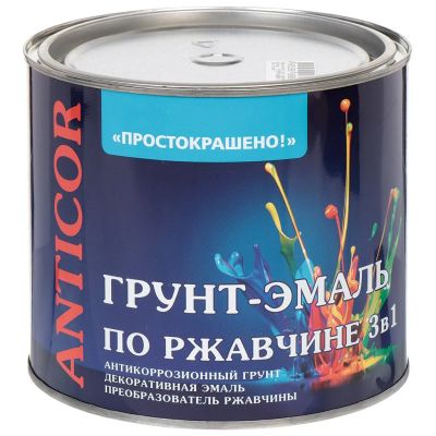 Лот: 24088189. Фото: 1. Грунт-эмаль Простокрашено, по... Краски, лаки, растворитель