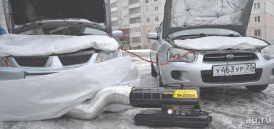 Лот: 15238619. Фото: 1. Отогрев авто. Двигатель и элементы двигателя