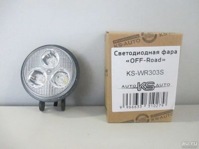 Лот: 17254817. Фото: 1. Фары дневного света KS-AUTO KS-WR-303S-L. Оптика и освещение