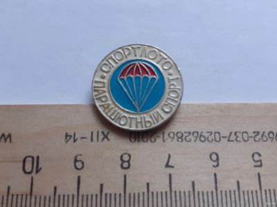 Лот: 17906844. Фото: 1. (№ 10004) значки спорт, Спортлото... Памятные медали