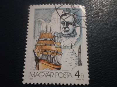 Лот: 17256806. Фото: 1. Марка для Вашей коллекции. №25925. Марки