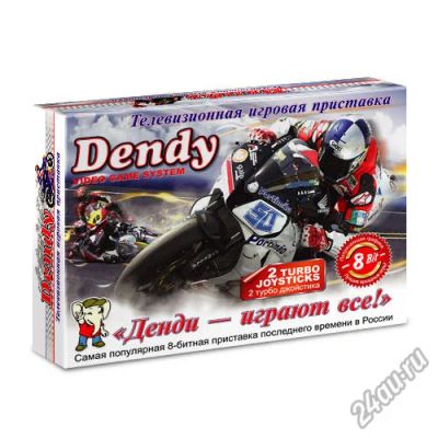 Лот: 7007811. Фото: 1. DENDY Junior - игровая приставка... Игровые приставки, консоли