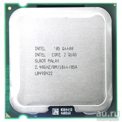 Лот: 13534623. Фото: 1. Intel Core 2 Quad Q6600 (8M Cache... Процессоры