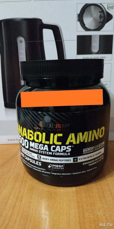 Лот: 12965875. Фото: 1. Аминокислоты Olimp Nutrition Anabolic... Спортивное питание, витамины