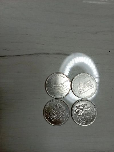 Лот: 20564102. Фото: 1. 1 рубль Приднестровье 4 шт Разное. Наборы монет