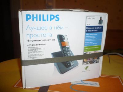 Лот: 4852169. Фото: 1. Philips SE 150. DECT и радиотелефоны