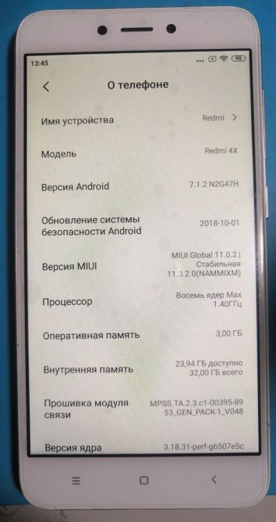 Лот: 17003054. Фото: 1. Смартфон Xiaomi Redmi 4x 3/32Gb... Смартфоны