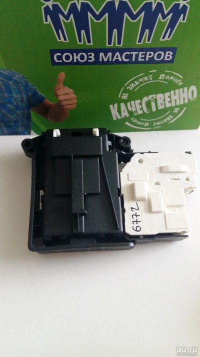 Лот: 13823680. Фото: 1. Термоблокировка люка LG EBF61315801. Запчасти для стиральных и посудомоечных машин