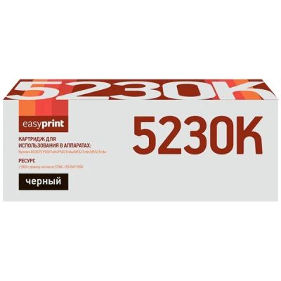 Лот: 24531579. Фото: 1. Картридж EasyPrint LK-5230K/TK-5230K. Картриджи, расходные материалы