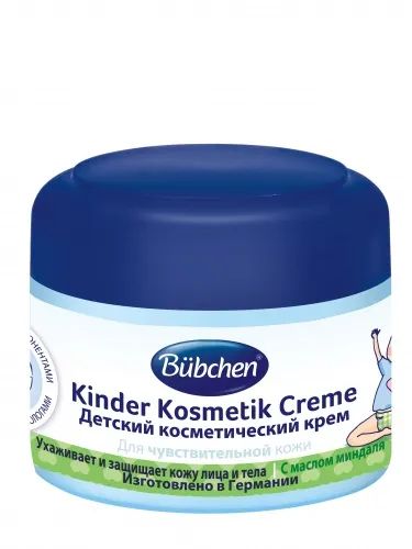 Лот: 23989482. Фото: 1. Бюбхен крем косметический детский... Другое (кормление и уход, гигиена)