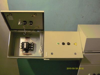 Лот: 5379382. Фото: 1. Станция управления РУСМ5130-4074. Электрические щиты, боксы, шкафы