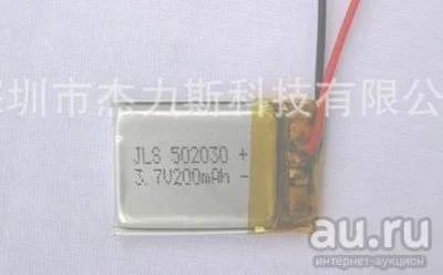 Лот: 7595656. Фото: 1. Аккумулятор Li-pol Lithium Battery... Аккумуляторы