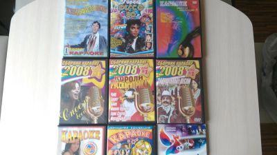 Лот: 9609123. Фото: 1. DVD- диски караоке + муз. 9 шт... CD, DVD, BluRay