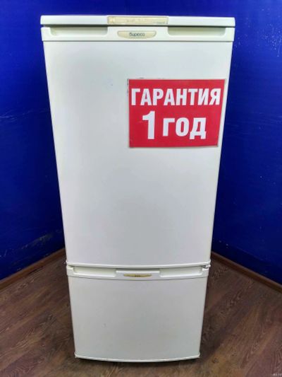 Лот: 13691711. Фото: 1. Холодильник (эконом) бирюса б-18... Холодильники, морозильные камеры