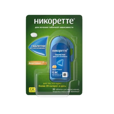 Лот: 24514009. Фото: 1. Никоретте 4 мг таблетки для рассасывания... Лекарства