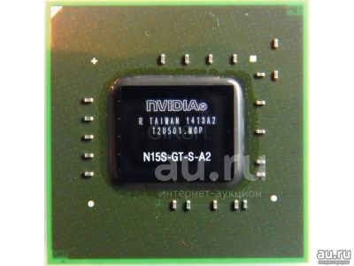 Лот: 18483723. Фото: 1. Видеочип BGA Nvidia GeForce N15S-GT-S-A2... Микросхемы