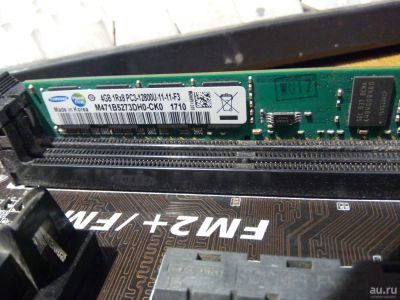 Лот: 11746982. Фото: 1. ddr3 4gb Samsung 1600 МГц для... Оперативная память