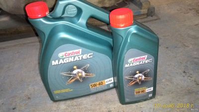 Лот: 13509715. Фото: 1. Масло Castrol Magnatec 5w-40... Масла, жидкости