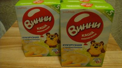 Лот: 6909119. Фото: 1. Каши Вини 5шт (До 2017г). Детское питание