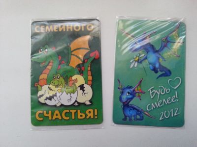 Лот: 1460459. Фото: 1. коллекция магнитов (12 шт). Магниты сувенирные