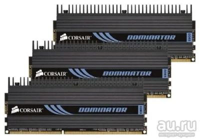 Лот: 17357635. Фото: 1. Комплект памяти 6Gb (3x2Gb) DDR3... Оперативная память
