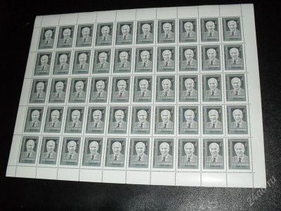 Лот: 1260227. Фото: 1. Лист из 50 марок 1982 года "Корней... Марки