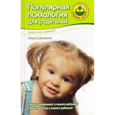 Лот: 23441302. Фото: 1. Талант и гений | Серия: О времени... Другое (общественные и гуманитарные науки)