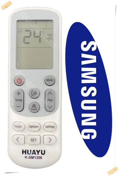 Лот: 15909251. Фото: 1. Пульт для кондиционера SAMSUNG... Пульты ДУ