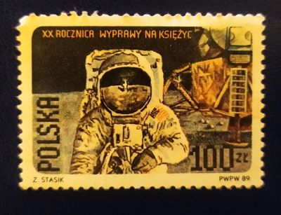 Лот: 19531751. Фото: 1. Марки низкий старт №87. Марки
