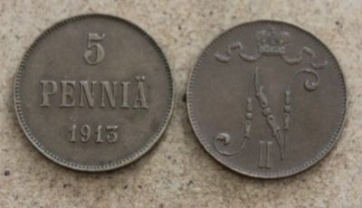 Лот: 24343052. Фото: 1. Русская Финляндия 5 пенни 1913... Россия до 1917 года