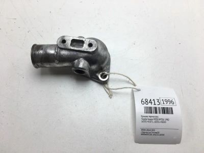 Лот: 20572836. Фото: 1. Крышка термостата Toyota Soarer... Двигатель и элементы двигателя