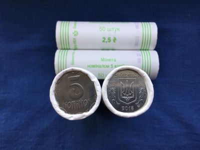 Лот: 18627724. Фото: 1. Украина 2015 год 5 копеек. регулярный... Европа