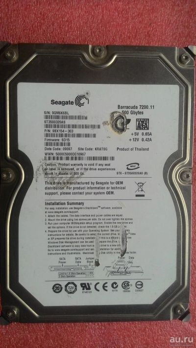 Лот: 8764277. Фото: 1. Seagate 500gb. Жёсткие диски (HDD)