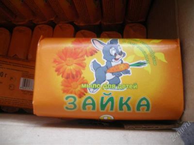Лот: 1653245. Фото: 1. Мыло детское "Зайка". Бытовая химия