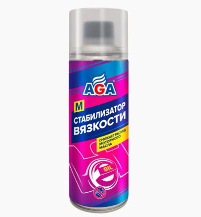 Лот: 22694253. Фото: 1. Присадка Антидым AGA 335мл стабилизатор... Присадки, добавки в топливо