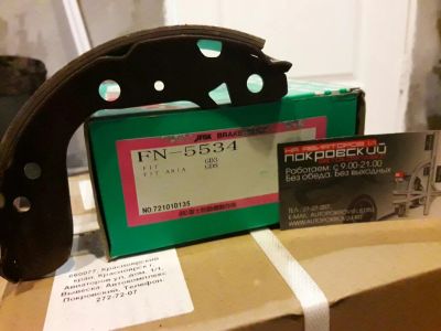 Лот: 9705137. Фото: 1. Колодки FN-5534 jfbk, 43153-saa-004... Тормозная система